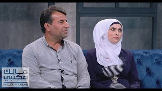 ذهب ليخطبها لابنه، فتزوجها