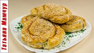 Сырные Улитки / Завитушки из Слоёного Теста