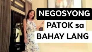 NEGOSYONG PATOK SA TAPAT NG BAHAY LANG   // NEGOSYO TIPS 2019 // CRISEXY LOVE