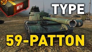 World of Tanks || Type 59-Patton - Tank Preview