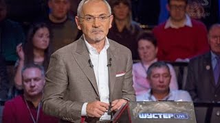 Шустер LIVE 21-11-2014