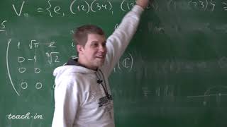 Канунников А.Л. - Алгебра. Часть 1. Семинары - 3. Сопряжения в группах