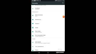 Как сделать новый аккаунт Google на телефоне или планшете. Обучение/?/.
