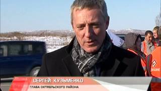Дорога Уссурийск Пограничный