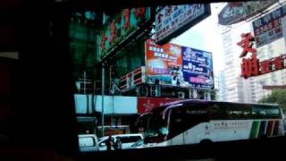 HTC Touch HD - Basic Running