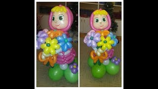 Маша из шаров/Mary of balloons