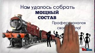 Лучший по профессии "Кадровик"
