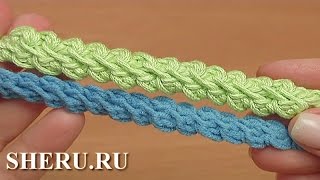 Как связать крючком шнур Урок 101 Cord Crochet Patterns