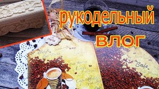В одной упряжке/ 2 проекта декупаж и резьба по дереву