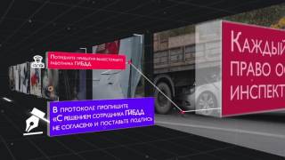 Советы юриста. Вып.023