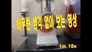 Ground meat 고기 다짐기 다짐육 나오는 영상2 생각없이보는영상