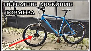  Как заменить тормозные колодки ДИСКОВОГО ТОРМОЗА на велосипеде. Заедает ручка.