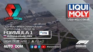 F1 2018 | LIQUI MOLY SILVER CHAMPIONSHIP | RUSIA