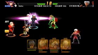 KOF'98 UM OL China Version Cross-Server Ladder Match 171103