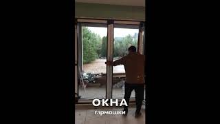 Окна King. Раздвижные окна и двери. Гармошки. Безрамное остекление дома стеклопакетами.