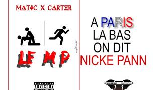 CARTER Ft. MATIC - MOUGOU PAN ( Lyric Video )