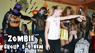 Группа 8-4 new сценка "Zombie" (Омулевского)