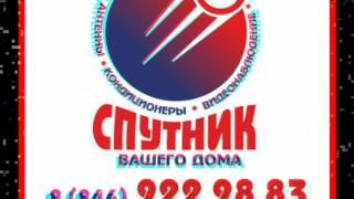 Кондиционеры DANTEX