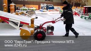 Работа мотоблока Беларус 09Н со снегоочистителем