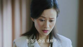 電視劇老男孩 Old Boy 22 劉燁 林依晨 CROTON MEGAHIT Official
