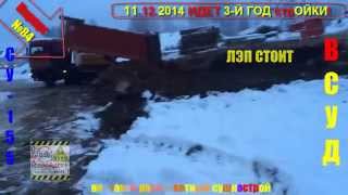СУ155. Корпус 84 Новая Трехгорка