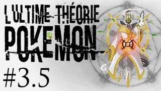 ROCABOT X SECRET DES STARTERS X TYPE:0 = ARCEUS : L'ULTIME THÉORIE POKEMON - SOLEIL ET LUNE #3.5