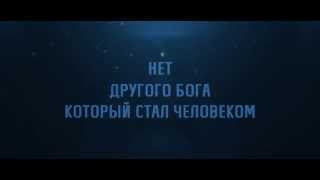 Стихи из Библии (Послание к Колоссянам 1:14) @biblevideosverse