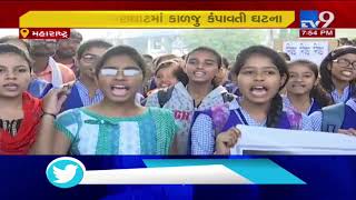 Woman teacher set ablaze by man in Maharashtra’s Wardha | Tv9GujaratiNews