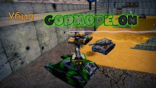 Убили Godmode_ON Нериально