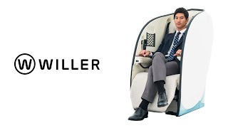 WILLERシート紹介 | リボーン編