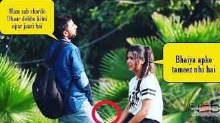 Pee Prank on Cute Girls (Try Not To Laugh) || Nandu YT || NSB ??