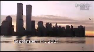 Kamis 13 September 2018 PERISTIWA 11 SEPTEMBER SAAT TERORIS MELEDAKAN GEDUNG WTC DI AMERIKA
