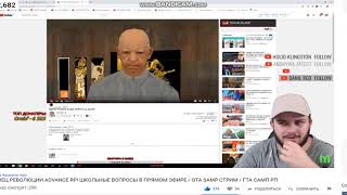 МАЛФОЙ СМОТРИТ ВЕРТЕИЧА // МНЕНИЕ МАЛФОЯ О ПЕРЕХОДЕ ВЕРТЕИЧА НА РЕВЕНТ РП