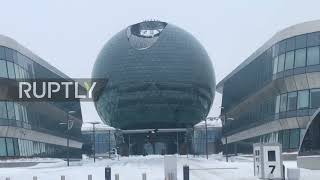 Kazakhstan: Bitcoin price slumps amid protests in world's second-biggest mining hub