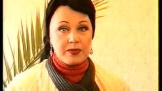 Данков (Надежда Бабкина) 90-е годы