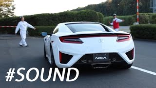 Erster Sound Honda NSX