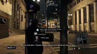 1080p Watch Dogs, GTX 970 Asus Strix, i73770K, 12 Gb RAM DDR3-1600MHz