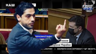 ПРЕДАТЕЛЬ ТЫ, ТЕБЯ Я ПРЕЗИРАЮ
