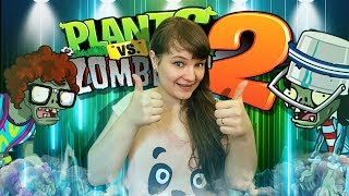 Растения против зомби 2 ВЫЖИВАНИЕ в Неоновом Мире ПРОДОЛЖЕНИЕ Plants Vs Zombies