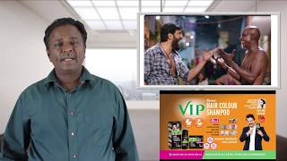 Dhilukku Dhuddu 2 Review - Santhanam, Ram Bala - Tamil Talkies
