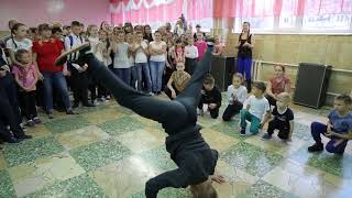 г. Балаково. Танцевальная студия "Galaxy - Dance". Хип-хоп и  Брейк-данс