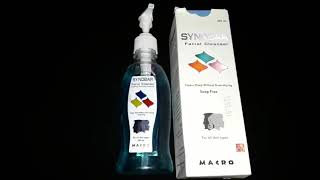 سينوبار افضل غسول للبشره الدهنية SYNOBAR facial cleanser