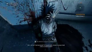 Dying Light The Following #16 Последователи (КОНЕЦ)