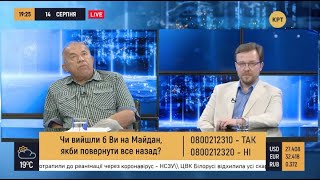 Китай или Россия - главный союзник Беларуси? // ПРАЙМ. АНАЛИТИКА