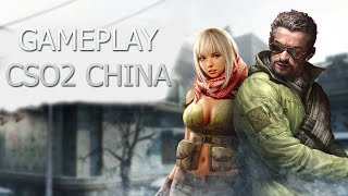 Counter Strike online 2 China gameplay