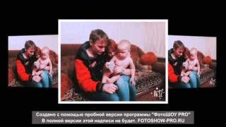 MainstreaM One - Жди