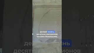 Самый большой в мире симулятор дождя #vertdider #veritasium