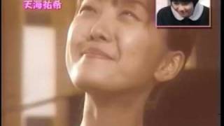 天海祐希　ハッピーバースデー　２／２