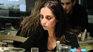 Plaka Kaneis - Epeisodio 11 (Farsa 2)