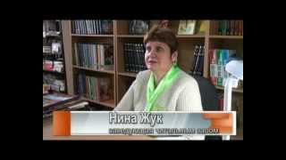Детская библиотека: пора кричать SOS!